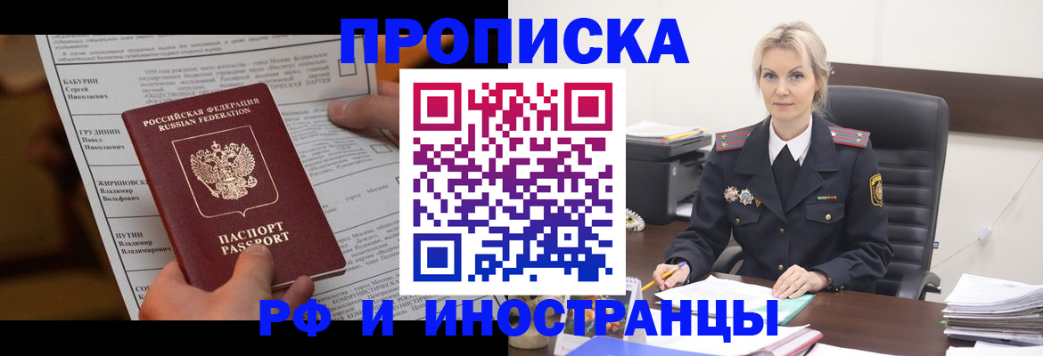 форма 3 в Тамбове